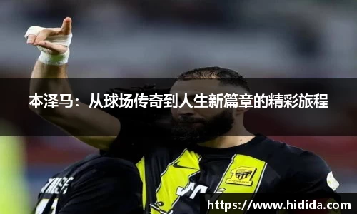 优游国际app