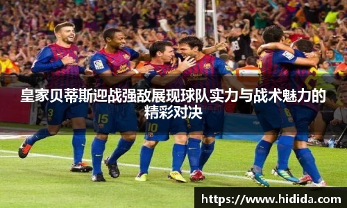 优游国际ub8