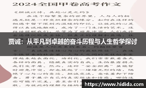 优游国际app