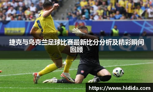 优游国际app