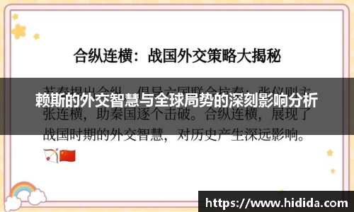 优游国际