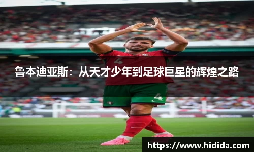 优游国际ub8