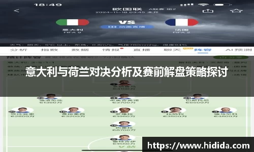 优游国际ub8