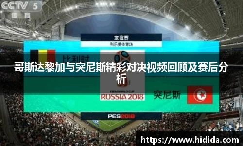 优游国际