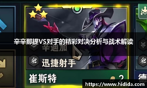 优游国际平台