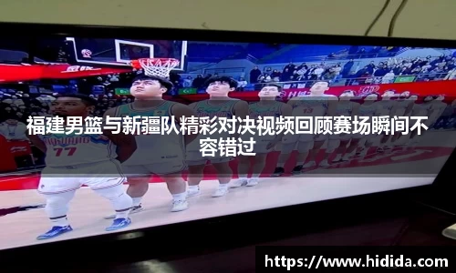 优游国际ub8