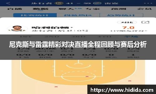 优游国际