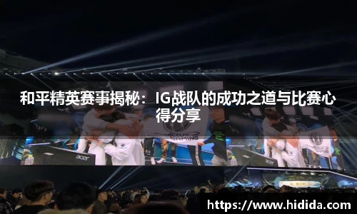 优游国际ub8