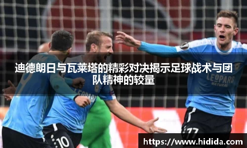 优游国际平台