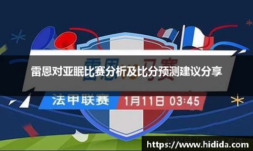 优游国际ub8